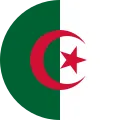 الجزائر